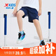 特步（XTEP）兒童褲子男童夏季彈力好動褲輕薄透氣短褲 深奧藍(lán) 175