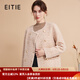 愛特愛（EITIE）氣質(zhì)雙排扣短款顯瘦小香風(fēng)羊毛外套秋冬新款大牌上衣D2403417 蕓貝14 M 160