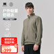 天石鵝鎧甲戶外運(yùn)動(dòng)防曬衣徒步風(fēng)衣輕量透氣皮膚衣G426 蒼松綠-立領(lǐng) G428 L