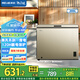 美菱（MeiLing）冰柜200升低霜一級能效家用冷藏柜冷凍柜家用商用兩用冰柜迷你小型租房用冰箱小型冷柜補貼小冰柜 BC/BD-200DTX-炫金 200L