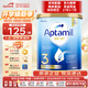愛(ài)他美（Aptamil）金裝澳洲版（新包裝）含DHA嬰幼兒配方牛奶粉900g 原裝原罐進(jìn)口 3段 【1歲以上】效期27年5-8月 6罐裝【送貨上門(mén) 買(mǎi)貴退差】