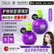 TIGI彈力素女卷發(fā)保濕護(hù)卷防毛躁蓬松 莓果香味240ml+125ml