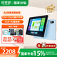 優(yōu)學(xué)派學(xué)習(xí)機(jī)E26 6G+256G 學(xué)生平板電腦 12英寸護(hù)眼大屏 小學(xué)初中高中教材同步 全科家教機(jī) 兒童早教機(jī) E26【國家補(bǔ)貼】【6G+6G+256G】