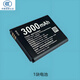 探電者815060AR隨身WiFi電池 與B803 HDS725060 JYTD-815060AR JXY-通用 3000mAh 1塊電池