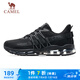 駱駝（CAMEL）全掌氣墊鞋男透氣減震運(yùn)動(dòng)跑步鞋子 A93239L7565 幻影黑 42