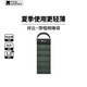 牧高笛（MOBIGARDEN）祥云睡袋 戶外徒步露營(yíng)成人保暖可拼接單人隔臟信封式加厚睡袋 蒼松綠（左）-1.0KG