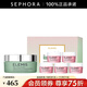艾麗美（ELEMIS）海洋臻萃膠原保濕卸妝膏 100g 禮盒B（無(wú)花果味）