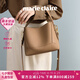 MARIE CLAIRE輕奢包包女包水桶包2025新款女士手提單肩包七夕情人節(jié)禮物送女友 可可棕色 限定禮盒