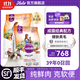 自然光環(huán)美國進(jìn)口Halo【成貓鮮肉】膨化貓糧成貓增肥發(fā)腮美毛護膚布偶藍貓 雞肉味10磅*2包(效期26.09起) 下單抽獎·滿(mǎn)贈好禮~詳情請入會(huì )