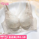 纖詩(shī)柔新款內(nèi)衣女薄款大胸顯小收副乳透氣洞洞杯上托防下垂無鋼圈胸罩夏 茶色 85B