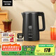 松下（Panasonic）【國家補貼】實(shí)時(shí)顯溫多段溫控保溫燒水壺 黑色1.5升304不銹鋼內膽 電熱水壺  NC-TD151  
