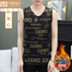 莫代爾輕奢男士保暖內衣背心時(shí)尚修身德絨無(wú)痕雙面絨打底衫青年無(wú)袖秋衣 單件背心-【黑色】 3XL【150-170斤】