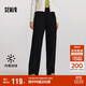 森馬（Semir）[商場(chǎng)同款]休閑褲女加絨長(cháng)褲簡(jiǎn)約冬2024仿呢闊腿褲101724127016A