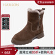 哈森冬季女靴舒適保暖毛毛靴加絨休閑百搭雪地靴HA17607 胡桃色 38