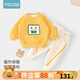 優(yōu)奇寶寶秋冬季加絨套裝2025新款兒童衛(wèi)衣套裝嬰兒衣服加厚保暖兩件套 【加厚加絨】姜黃 100cm