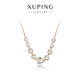 XUPING旭平首飾G合金連心笑鏈女生時(shí)尚項(xiàng)鏈生日送禮物 4號(hào)-白色仿水晶