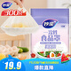 妙潔 保鮮罩 300只 一次性食品級保鮮膜套 強(qiáng)韌不易破 餐具高適配