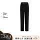 莫斯奇諾（moschino）女士棉質(zhì)休閑長褲 Z A4326 9030 黑色 S禮物送女生