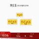 潮宏基足金黃金金條擺件新婚禮物 第一桶金 QVG30000715 新婚快樂(lè)金條2g