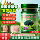 ZKK泰國青草膏風(fēng)油精蚊蟲叮咬消包熬夜提神醒腦清涼油泰國配方