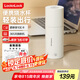 樂扣樂扣電熱水杯燒水杯316內(nèi)膽350ML小型便攜式戶外燒水壺旅行熱水壺家用保溫加熱杯