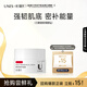 優(yōu)理氏 酵母修護面霜5g修護敏感肌京東試用會員體驗裝