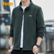 吉普（JEEP）美國正品搖粒絨外套夾克秋冬季新款男裝休閑運動上衣開衫衛(wèi)衣春秋 軍綠色 XL 【適合145斤左右】
