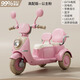 哈嘍貝比2025新款兒童電動(dòng)車(chē)摩托車(chē)雙人三輪車(chē)可坐親子電瓶車(chē)遙控汽車(chē) 粉/雙驅雙電機6V7電瓶