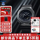 卡西歐（CASIO）男表g-shock黑金黑武士運(yùn)動(dòng)防水石英表大表盤日韓表送男友禮物 GM-2100BB-1A 黑武士