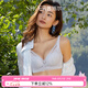 茜施爾（SHCER）無(wú)鋼圈內(nèi)衣女小胸聚攏中厚不空杯收副乳調(diào)整型文胸A3769W 清水藍(lán) 75A
