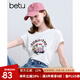 百圖betu女裝2025夏季新款T恤精美圖案連袖設(shè)計百搭短袖上衣女2507T18 白色 S （白色預售08/21發(fā)貨）