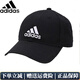 阿迪達(dá)斯 （adidas）男女帽 新款運(yùn)動(dòng)帽旅游出游遮陽帽防曬透氣休閑帽棒球帽鴨舌帽子 FK0891/黑色經(jīng)典 OSFM(男碼)