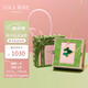 LOLA ROSE羅拉玫瑰常青藤女士項(xiàng)鏈女節(jié)日禮物送女友生日禮物女
