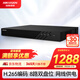 HIKVISION?？低暰W(wǎng)絡監(jiān)控硬盤錄像機 8路2盤位poe網(wǎng)線供電NVR H.265編碼DS-7808N-Q2/8P