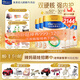 美素佳兒（Friso）【品牌直供】皇家美素佳兒奶粉800克嬰幼兒配方奶粉荷蘭原裝進口 3段 800g 6罐 【年中嗨購大促】