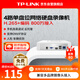 普聯(lián)（TP-LINK）H.265 高清監(jiān)控網(wǎng)絡(luò)遠(yuǎn)程硬盤錄像機(jī)攝像頭NVR 四路 單盤位 800萬接入 不帶硬盤NVR6104C-L