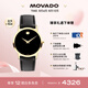 摩凡陀（Movado）瑞士手表石英皮帶女表經(jīng)典瑞表博物館0607584瑞表七夕禮物