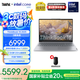 ThinkPad聯(lián)想ThinkBook 16 2025 英特爾酷睿Ultra處理器 16英寸屏幕 商務(wù)輕薄筆記本電腦 Ultra7 255H 32G 1T 8WCD