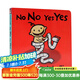 小毛孩 小臟孩 英文原版繪本No No Yes Yes 名家 Leslie Patricelli幼兒啟蒙紙板