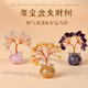 菩境水晶樹擺件聚寶盆黃水晶發(fā)財樹水晶碎石diy水晶盆栽車載擺件