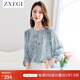 ZXEGI流行牛仔藍(lán)真絲襯衫女圓領(lǐng)七分袖春夏新款寬松印花100%桑蠶絲上衣 牛仔藍(lán) 2XL