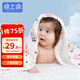 棉之潤 嬰幼兒泡泡浴巾6層棉紗超柔洗澡巾火烈鳥款【一條裝】105*105cm