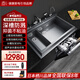 棲川棲川防濺集成水槽洗碗機(jī)一體XC-08升級(jí)13套家用雙層變頻廚房洗碗機(jī)進(jìn)口納米臺(tái)面超聲波除菌烘干 08RO凈水器款 右洗碗機(jī)1050mm
