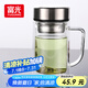 富光雙層玻璃杯支持團(tuán)購(gòu)定制泡茶杯辦公杯帶把 大容量男女水杯子580ML