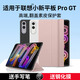 不覺曉適用聯(lián)想小新平板Pro GT保護套小新progt平板保護殼小新padprogt外殼2025新款小新平板ProGT帶筆槽 【高端素皮-智能保護套-海貝白】+鋼化膜+筆 聯(lián)想小新平板Pro GT 1