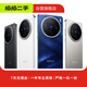 vivo X100/200系列 vivo手機(jī)iQOO系列 二手安卓 二手手機(jī) vivo X100 Ultra