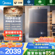 美的（Midea）【安睡M9Max】16升燃氣熱水器天然氣一級靜音零循環(huán)恒溫增壓國家補貼立減15%以舊換新JSQ30-M9 Max