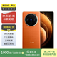 vivo X100 200 S Ultra pro系列二手手機(jī) 顏色內(nèi)存參考質(zhì)檢報(bào)告 vivo X200 Pro mini