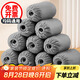 優(yōu)奧一次性鞋套無紡布鞋套大號加厚防塵透氣室內(nèi)腳套耐磨防滑100只