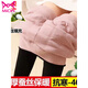 貓人（MiiOW）蠶絲棉褲女冬季羊毛加絨加厚打底高腰踩腳大碼駝絨東北特厚保暖褲 600克高腰蠶絲【粉色款】 1條 L 【80-140斤】